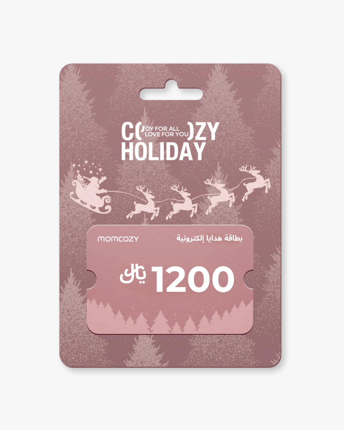 Momcozy Gift Card