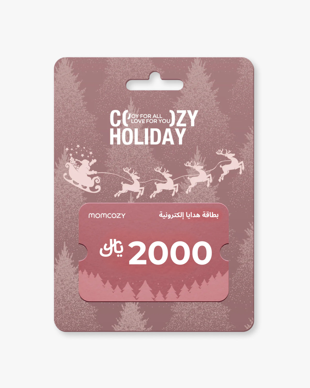 Momcozy Gift Card