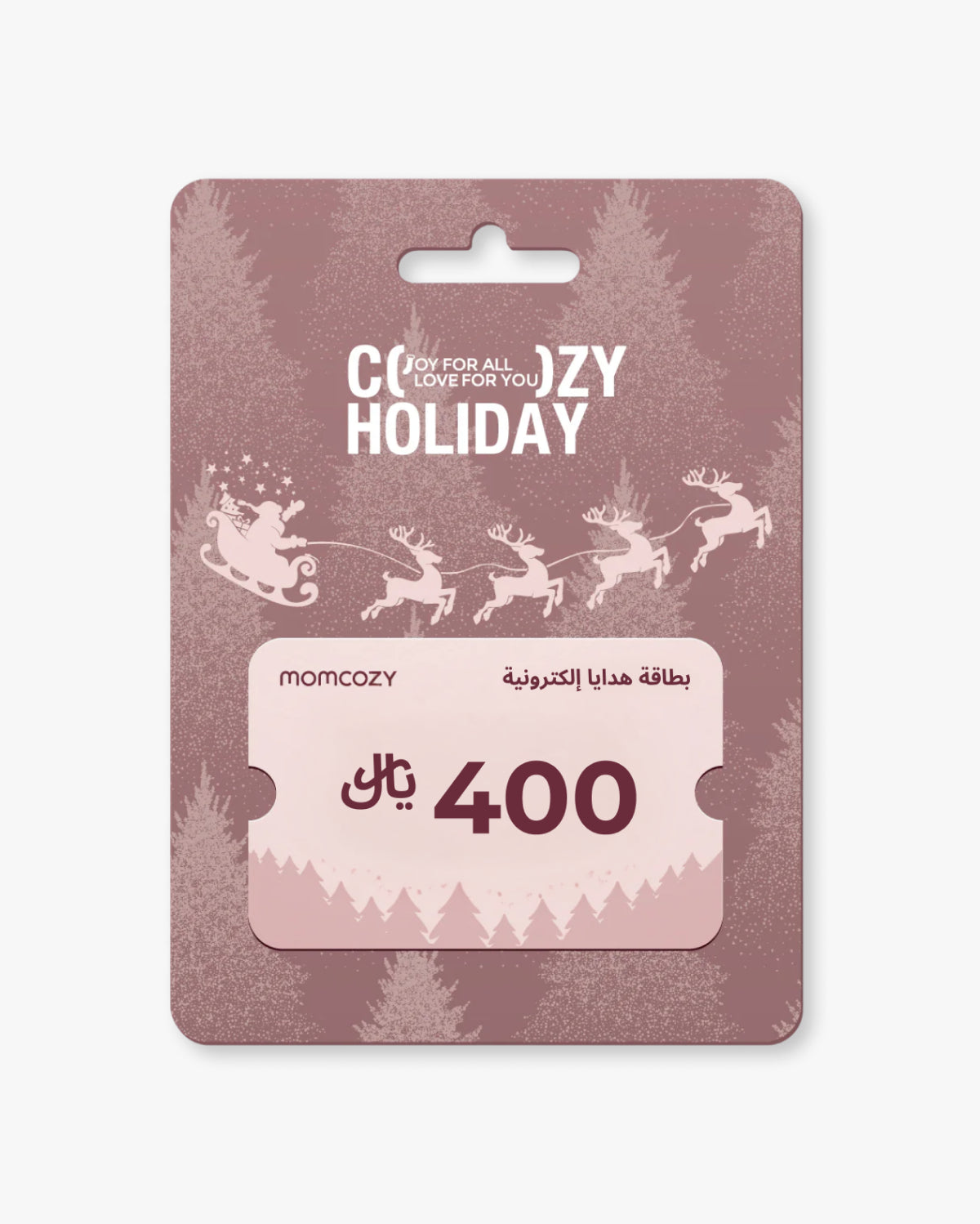 Momcozy Gift Card