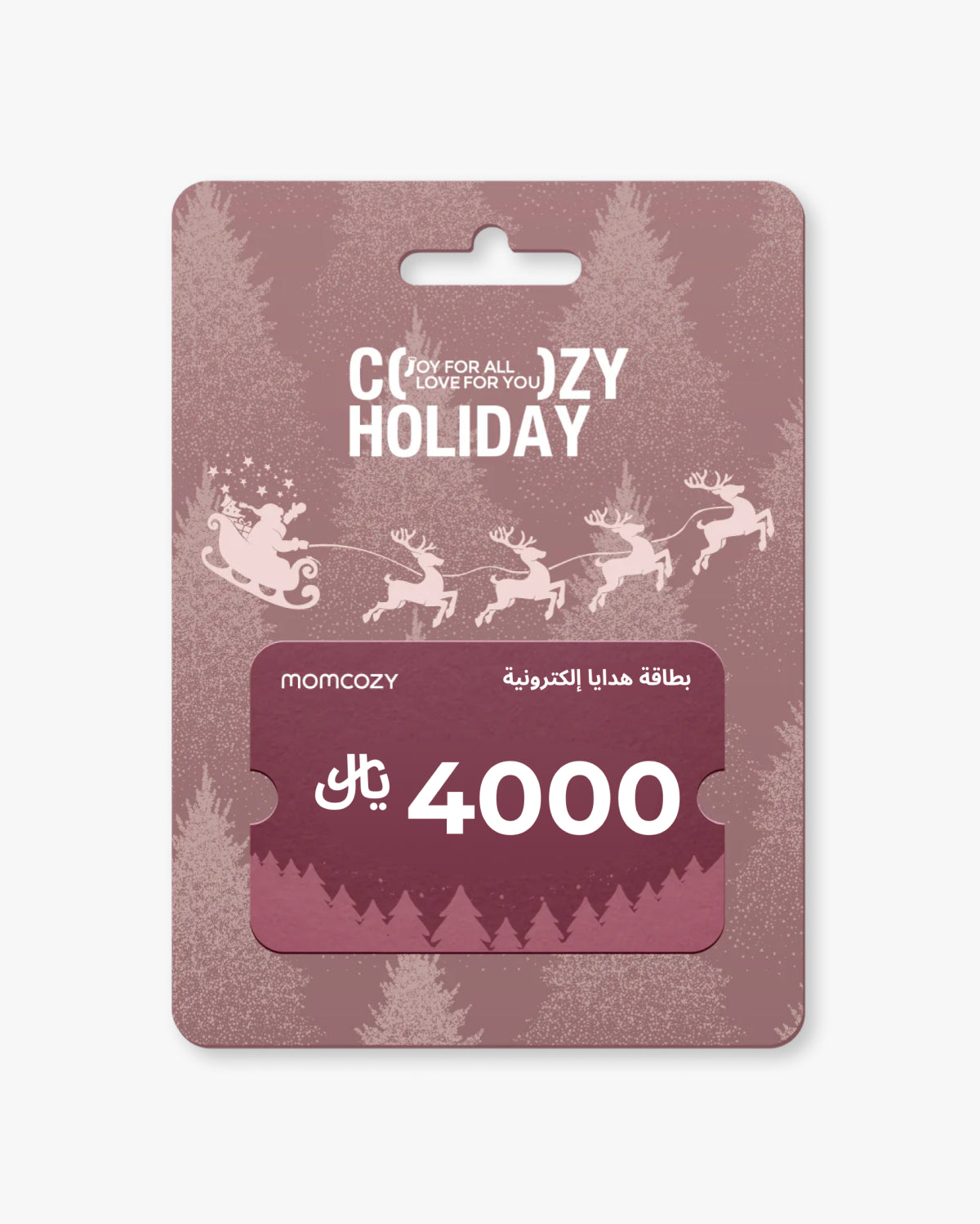 Momcozy Gift Card