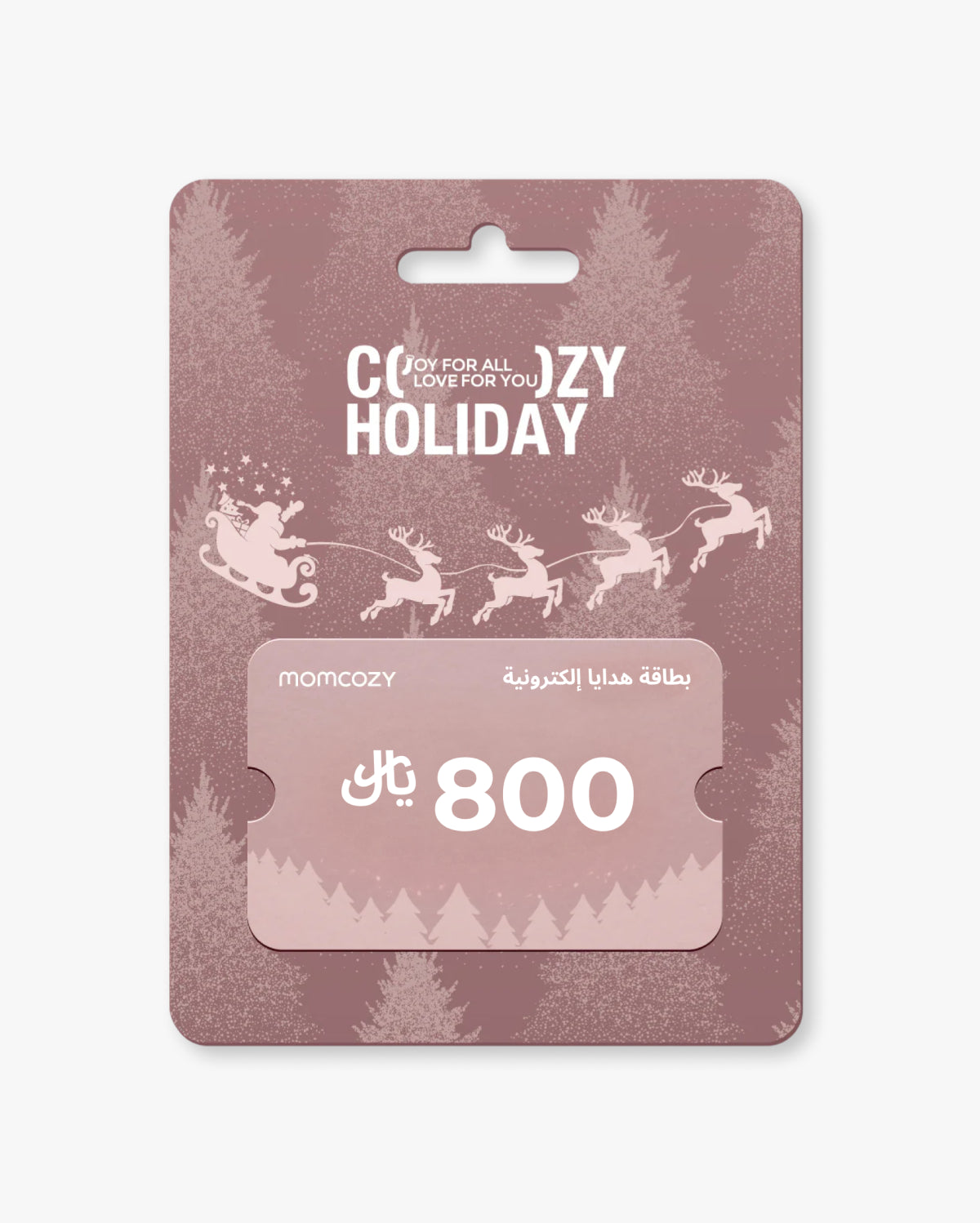 Momcozy Gift Card